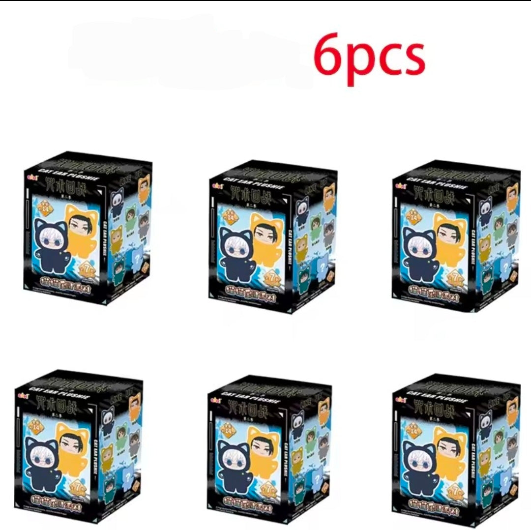 Eaki Jujutsu Kaisen saison 2 chat parc fête Gojo Satoru boîte aveugle en peluche sac de poignet pendentif modèle Collection - Orisens France