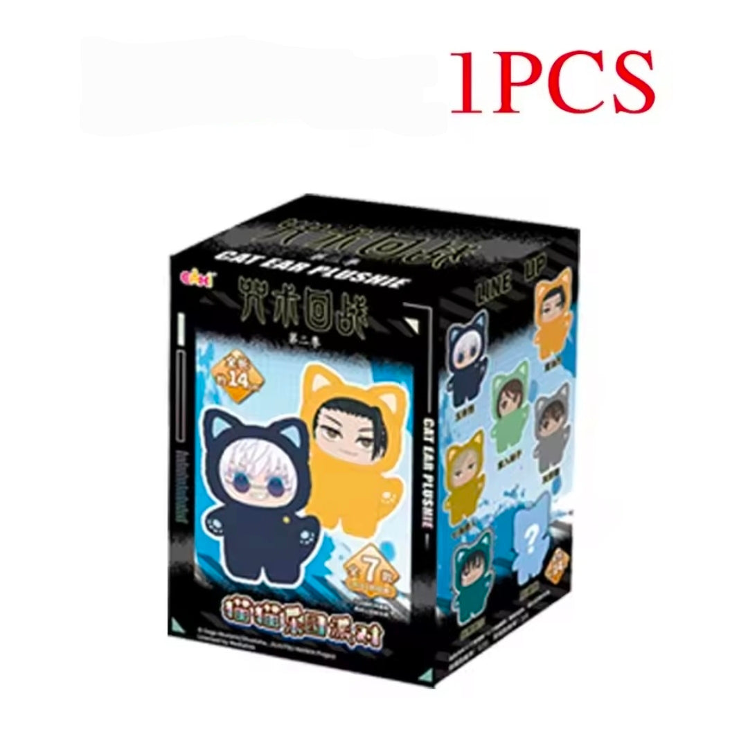 Eaki Jujutsu Kaisen saison 2 chat parc fête Gojo Satoru boîte aveugle en peluche sac de poignet pendentif modèle Collection - Orisens France